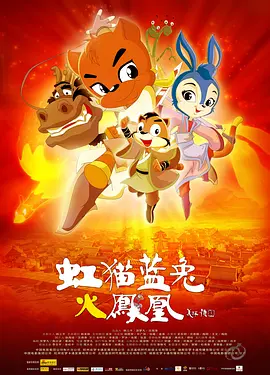 狠狠色噜噜狠狠狠